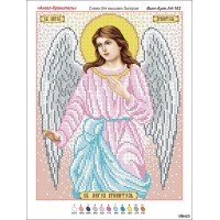 Икона для вышивки бисером "Ангел Хранитель" (Схема или набор)